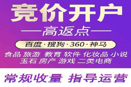 百度小程序推广案例：揭秘高效转化之道